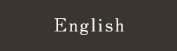 English