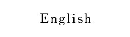 English