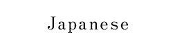 Japanese