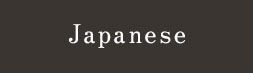 Japanese